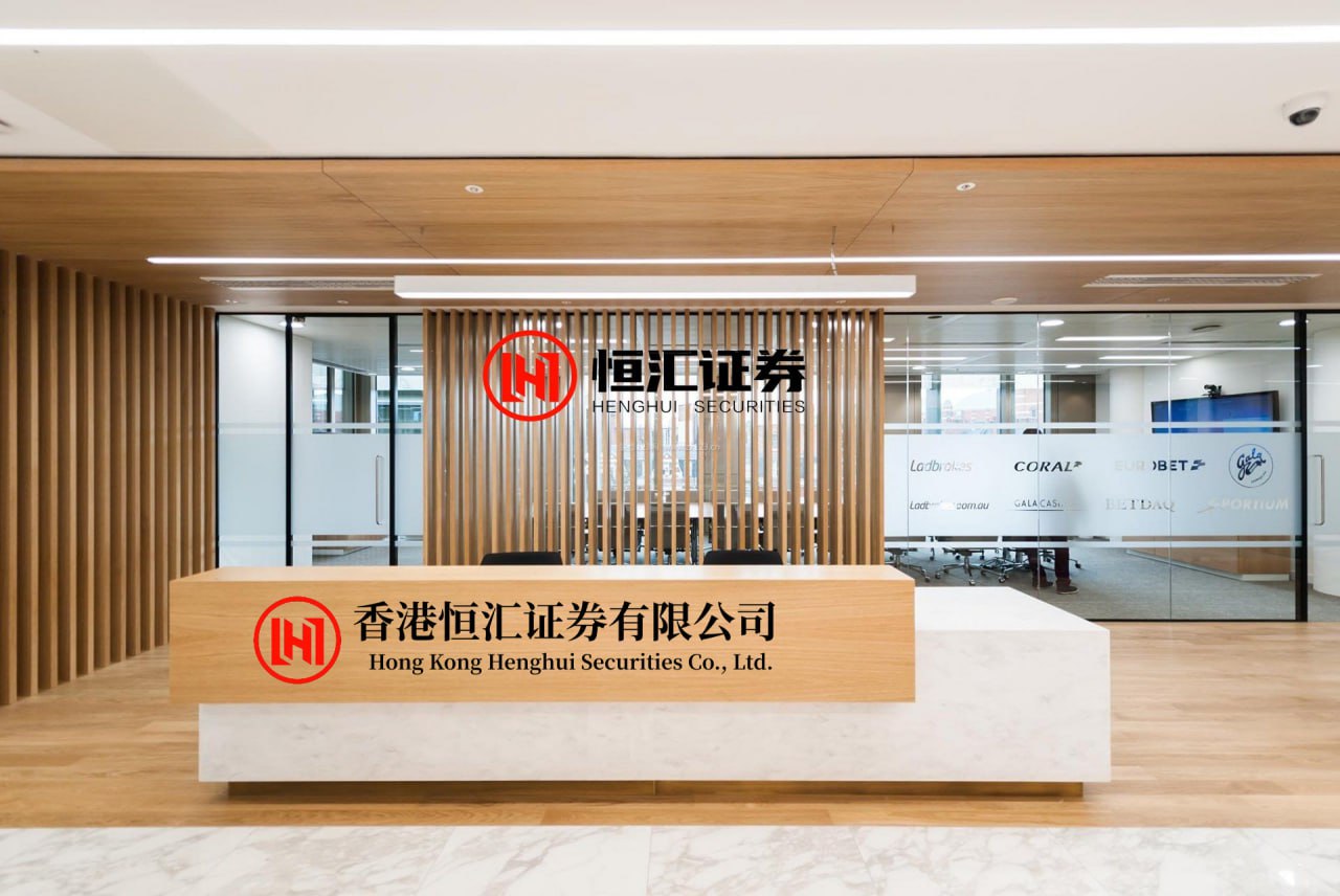 广州配资网 伯朗特机器人发布人事任免通告 提案给自己发“200万月薪”的老总被罢免